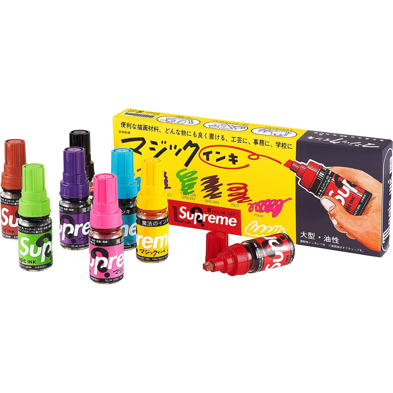 Supreme®/Magic Ink Markers (Set of 8) view 2
